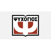 Ψυχογιός