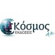 Κόσμος