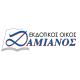 Δαμιανός