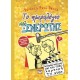 Το ημερολόγιο μιας ξενέρωτης 7: Ιστορίες από μια όχι και τόσο λαμπερή TV Star Το ημερολόγιο μιας ξενέρωτης 7: Ιστορίες από μια όχι και τόσο λαμπερή TV Star