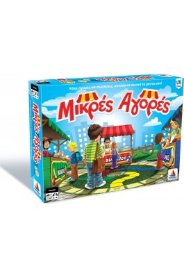 Desyllas Επιτραπέζιο Παιχνίδι Μικρές Αγορές για 2-4 Παίκτες (100291)