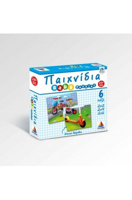 Desyllas Παιδικό Puzzle Baby Παιχνίδια (100426) Desyllas Παιδικό Puzzle Baby Παιχνίδια (100426)