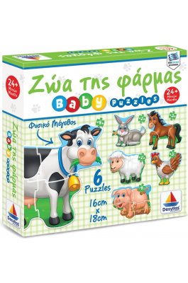 Desyllas Παιδικό Puzzle Baby Ζώα της Φάρμας (100427) Desyllas Παιδικό Puzzle Baby Ζώα της Φάρμας (100427)