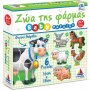 Desyllas Παιδικό Puzzle Baby Ζώα της Φάρμας (100427) Desyllas Παιδικό Puzzle Baby Ζώα της Φάρμας (100427)