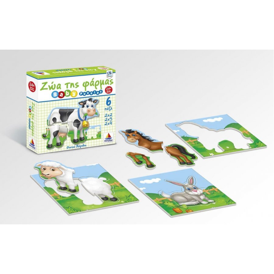 Desyllas Παιδικό Puzzle Baby Ζώα της Φάρμας (100427) Desyllas Παιδικό Puzzle Baby Ζώα της Φάρμας (100427)