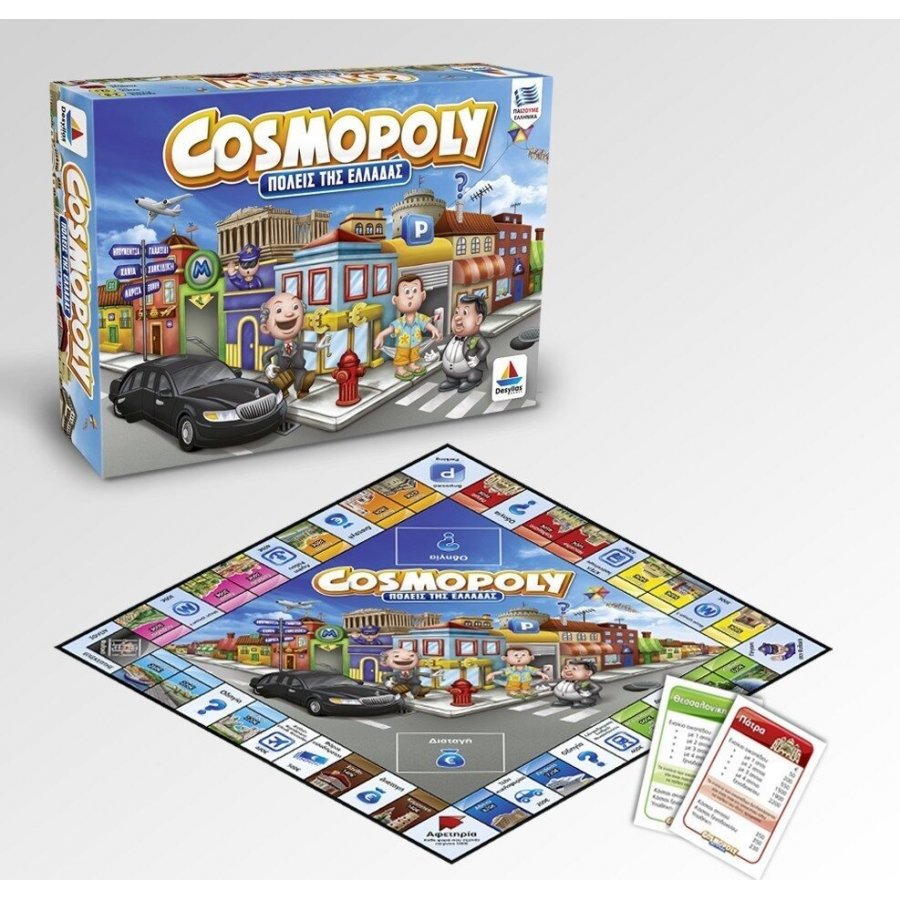 Desyllas Επιτραπέζιο Παιχνίδι Cosmopoly Πόλεις της Ελλάδας για 2-8 Παίκτες (100556) Desyllas Επιτραπέζιο Παιχνίδι Cosmopoly Πόλεις της Ελλάδας για 2-8 Παίκτες (100556)
