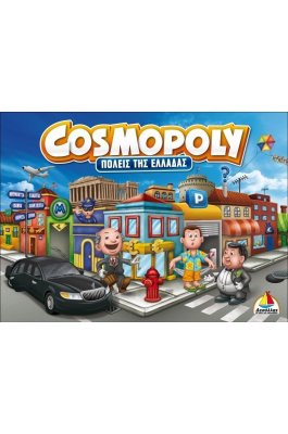 Desyllas Επιτραπέζιο Παιχνίδι Cosmopoly Πόλεις της Ελλάδας για 2-8 Παίκτες (100556)