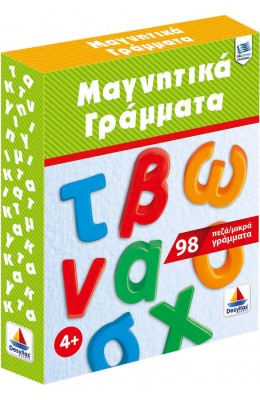 Desyllas Εκπαιδευτικό Παιχνίδι Μαγνητικά Γράμματα Πεζά (520128)