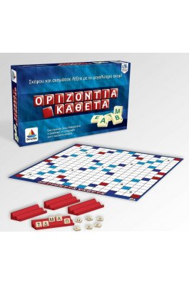 Desyllas Επιτραπέζιο Παιχνίδι Οριζόντια Κάθετα (100531) Desyllas Επιτραπέζιο Παιχνίδι Οριζόντια Κάθετα (100531)