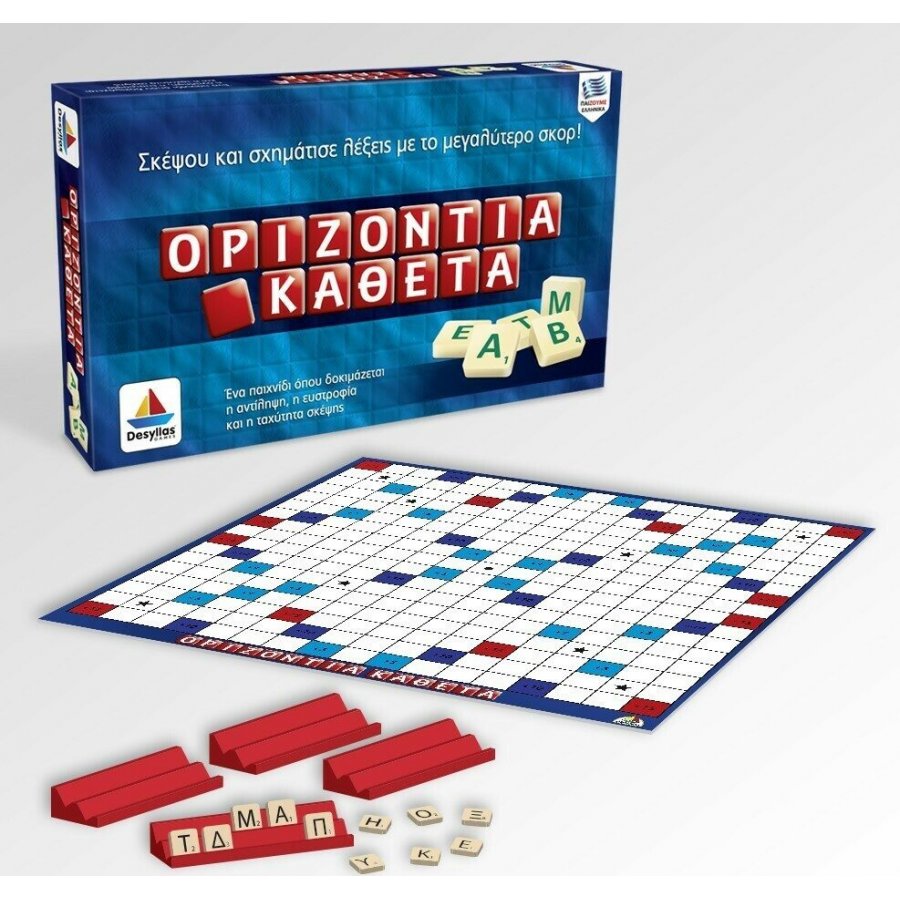 Desyllas Επιτραπέζιο Παιχνίδι Οριζόντια Κάθετα (100531) Desyllas Επιτραπέζιο Παιχνίδι Οριζόντια Κάθετα (100531)