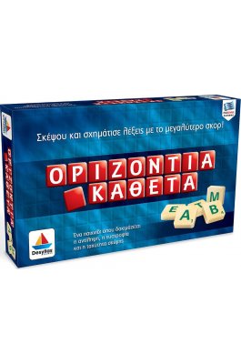 Desyllas Επιτραπέζιο Παιχνίδι Οριζόντια Κάθετα (100531)