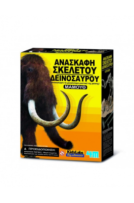 4M Εκπαιδευτικό Παιχνίδι Μαμούθ Ανασκαφή Σκελετού (3236)