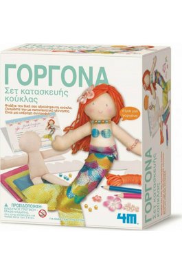 4M Κατασκευή Κούκλα Γοργόνα (4M0083)