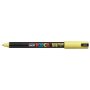 Uni-Ball Posca Μαρκαδόρος Σχεδίου 0.7mm Κίτρινος (PC1MR) Uni-Ball Posca Μαρκαδόρος Σχεδίου 0.7mm Κίτρινος (PC1MR)