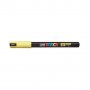 Uni-Ball Posca Μαρκαδόρος Σχεδίου 0.7mm Κίτρινος (PC1MR) Uni-Ball Posca Μαρκαδόρος Σχεδίου 0.7mm Κίτρινος (PC1MR)
