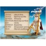 Playmobil Play+Give Θεός Δίας (9149) Playmobil Play+Give Θεός Δίας (9149)