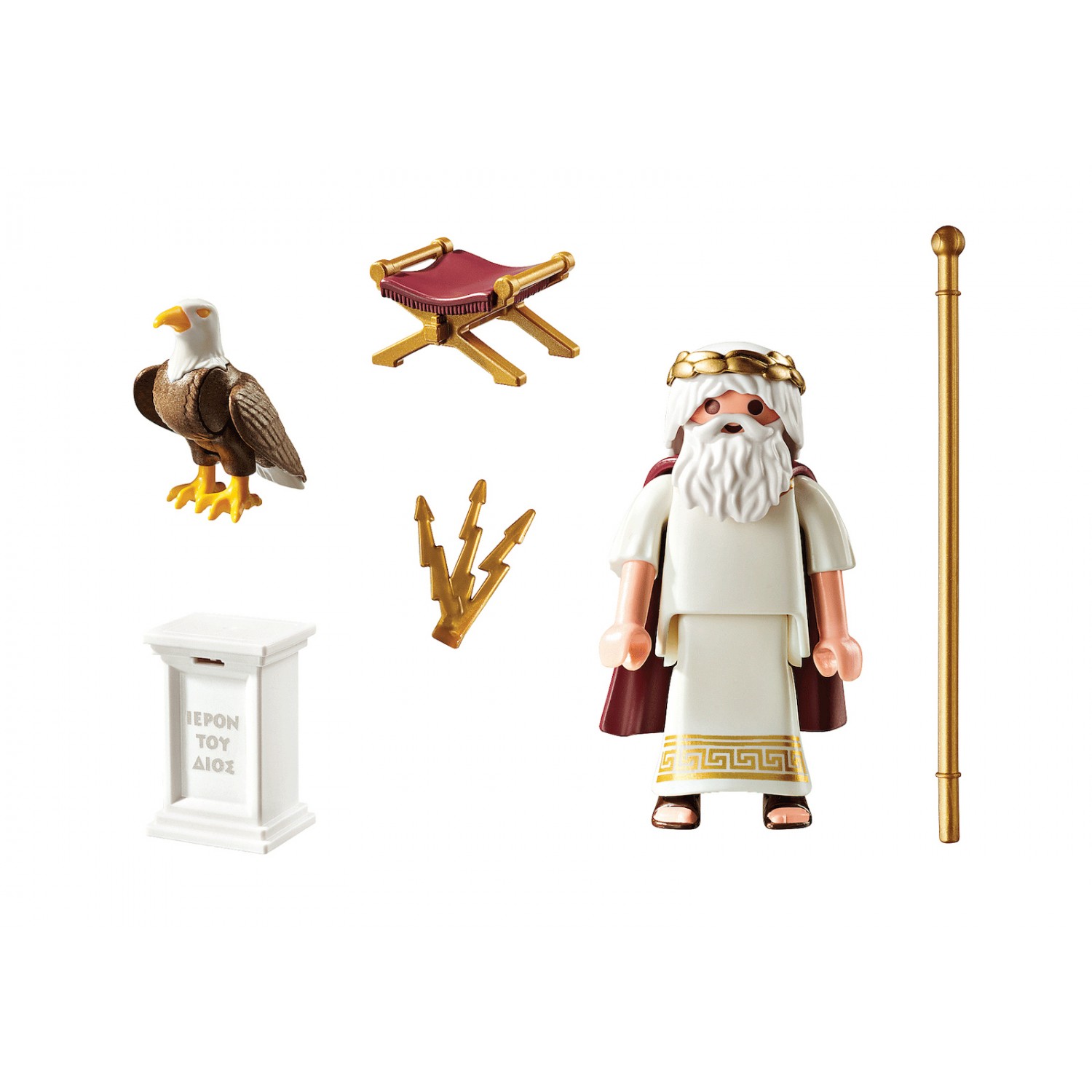 Playmobil Play+Give Θεός Δίας (9149) Playmobil Play+Give Θεός Δίας (9149)
