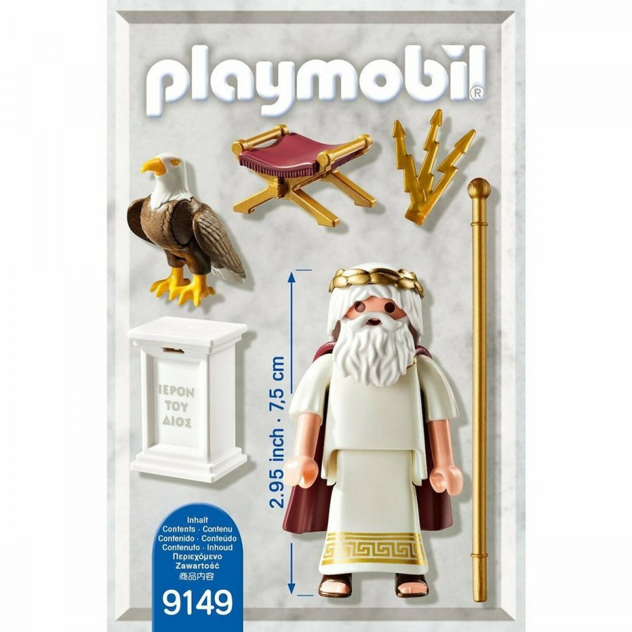 Playmobil Play+Give Θεός Δίας (9149) Playmobil Play+Give Θεός Δίας (9149)