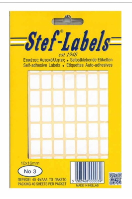 Stef Labels 2560 Αυτοκόλλητες Ετικέτες Ορθογώνιες σε Λευκό Χρώμα 10x16 mm Stef Labels 2560 Αυτοκόλλητες Ετικέτες Ορθογώνιες σε Λευκό Χρώμα 10x16 mm