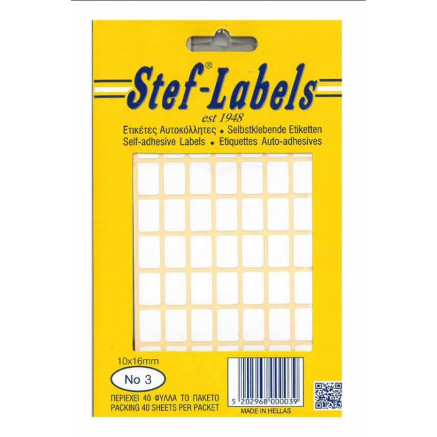 Stef Labels 2560 Αυτοκόλλητες Ετικέτες Ορθογώνιες σε Λευκό Χρώμα 10x16 mm Stef Labels 2560 Αυτοκόλλητες Ετικέτες Ορθογώνιες σε Λευκό Χρώμα 10x16 mm