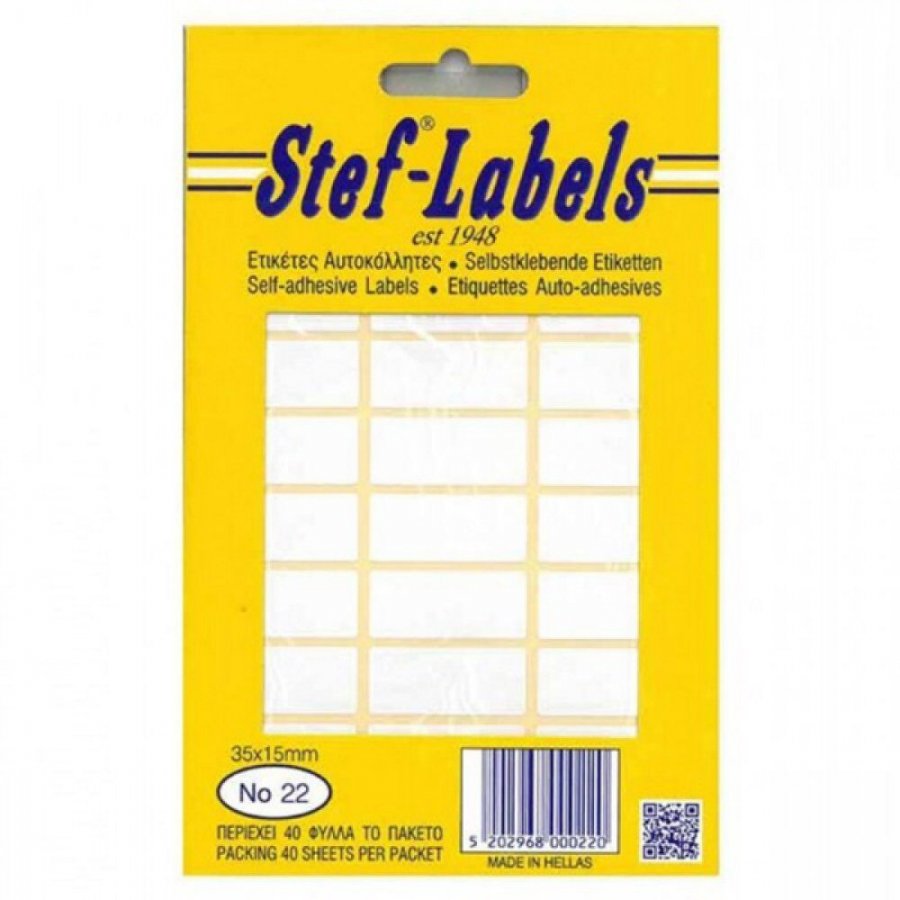 Stef Labels 960 Αυτοκόλλητες Ετικέτες Ορθογώνιες σε Λευκό Χρώμα 35x15 mm Stef Labels 960 Αυτοκόλλητες Ετικέτες Ορθογώνιες σε Λευκό Χρώμα 35x15 mm