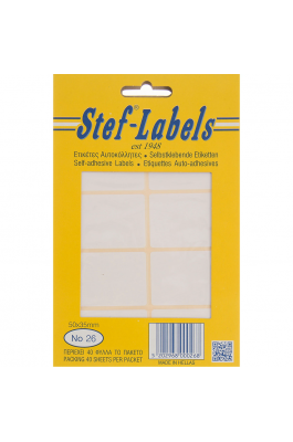 Stef Labels 320 Αυτοκόλλητες Ετικέτες Ορθογώνιες σε Λευκό Χρώμα 35x50mm Stef Labels 320 Αυτοκόλλητες Ετικέτες Ορθογώνιες σε Λευκό Χρώμα 35x50mm