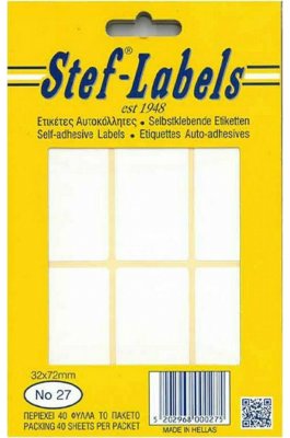 Stef Labels 240 Αυτοκόλλητες Ετικέτες Ορθογώνιες σε Λευκό Χρώμα 32x72mm Stef Labels 240 Αυτοκόλλητες Ετικέτες Ορθογώνιες σε Λευκό Χρώμα 32x72mm