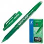 Pilot Στυλό Gel 0.7mm με Πράσινο Mελάνι Frixion Ball (BLFR7G) Pilot Στυλό Gel 0.7mm με Πράσινο Mελάνι Frixion Ball (BLFR7G)