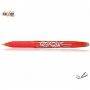 Pilot Στυλό Gel 0.7mm με Πορτοκαλί Mελάνι Frixion Ball (BLFR7O) Pilot Στυλό Gel 0.7mm με Πορτοκαλί Mελάνι Frixion Ball (BLFR7O)