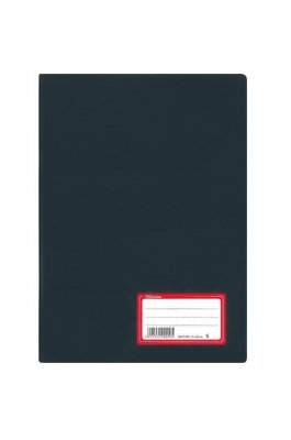 Daskalou Τετράδιο Εξήγηση 80 Φύλλων Σκούρο Μπλε 17 x 25cm Daskalou Τετράδιο Εξήγηση 80 Φύλλων Σκούρο Μπλε 17 x 25cm