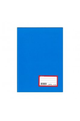 Daskalou Τετράδιο Εξήγηση 50 Φύλλων Γαλάζιο 17 x 25cm