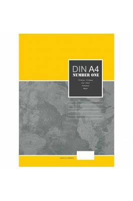 Neohart Μπλοκ Number One Din A4 70Φ. (15140) Neohart Μπλοκ Number One Din A4 70Φ. (15140)