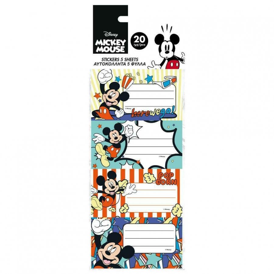 Διακάκης Ετικέτες Τετραδίων Mickey 20τμχ (563180) Διακάκης Ετικέτες Τετραδίων Mickey 20τμχ (563180)