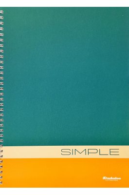 Daskalou Τετράδιο Σπιράλ A4 Simple 3 Θεμάτων 90 Φύλλων (6363)