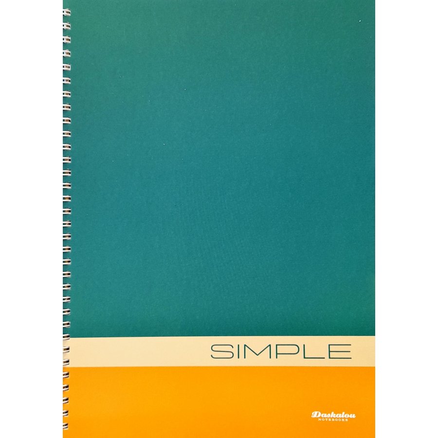 Daskalou Τετράδιο Σπιράλ A4 Simple 3 Θεμάτων 90 Φύλλων (6363) Daskalou Τετράδιο Σπιράλ A4 Simple 3 Θεμάτων 90 Φύλλων (6363)