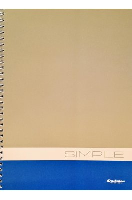 Daskalou Τετράδιο Σπιράλ A4 Simple 3 Θεμάτων 90 Φύλλων (6363)