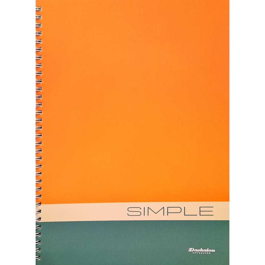 Daskalou Τετράδιο Σπιράλ A4 Simple 3 Θεμάτων 90 Φύλλων (6363) Daskalou Τετράδιο Σπιράλ A4 Simple 3 Θεμάτων 90 Φύλλων (6363)