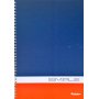 Daskalou Τετράδιο Σπιράλ A4 Simple 3 Θεμάτων 90 Φύλλων (6363) Daskalou Τετράδιο Σπιράλ A4 Simple 3 Θεμάτων 90 Φύλλων (6363)