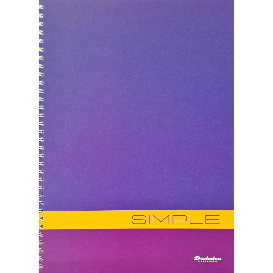 Daskalou Τετράδιο Σπιράλ A4 Simple 3 Θεμάτων 90 Φύλλων (6363) Daskalou Τετράδιο Σπιράλ A4 Simple 3 Θεμάτων 90 Φύλλων (6363)