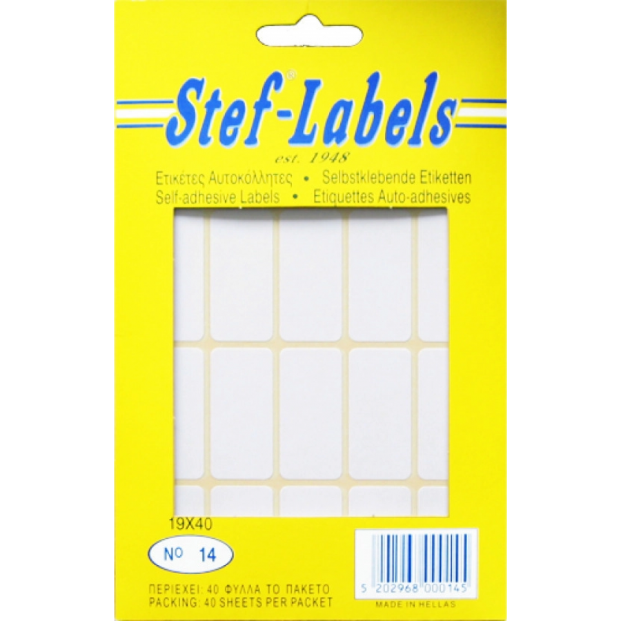 Stef Labels 800 Αυτοκόλλητες Ετικέτες Ορθογώνιες σε Λευκό Χρώμα 19x40mm Stef Labels 800 Αυτοκόλλητες Ετικέτες Ορθογώνιες σε Λευκό Χρώμα 19x40mm