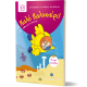 Καλό Καλοκαίρι!: Για παιδά 3-5 χρονών Καλό Καλοκαίρι!: Για παιδά 3-5 χρονών