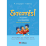Διακοπές! Από την Α΄ στη Β΄ Δημοτικού Διακοπές! Από την Α΄ στη Β΄ Δημοτικού