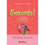 Διακοπές! Από τη Γ΄ στη Δ΄ Δημοτικού
