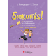 Διακοπές! Από τη Δ΄ στην Ε΄ Δημοτικού