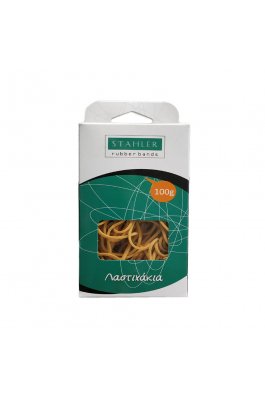 Stahler Ε050 Λαστιχάκια Κίτρινα 75mm 100gr