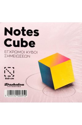 Daskalou Χρωματιστός Κύβος Σημειώσεων 9 x 9 cm 750 Φύλλα Daskalou Χρωματιστός Κύβος Σημειώσεων 9 x 9 cm 750 Φύλλα
