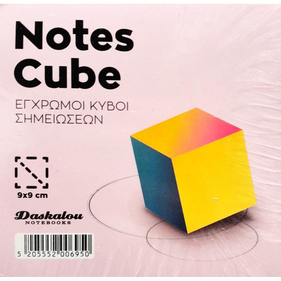 Daskalou Χρωματιστός Κύβος Σημειώσεων 9 x 9 cm 750 Φύλλα Daskalou Χρωματιστός Κύβος Σημειώσεων 9 x 9 cm 750 Φύλλα
