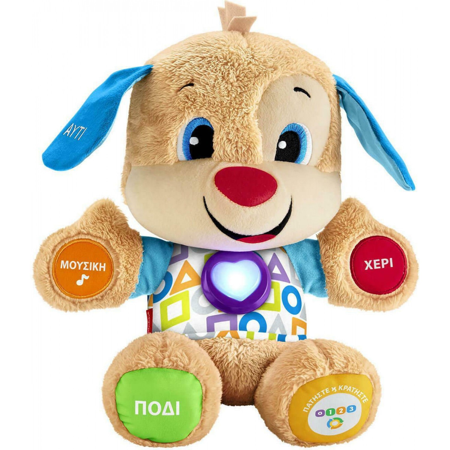 Fisher Price Εκπαιδευτικό Σκυλάκι Smart Stages από Ύφασμα με Μουσική και Ήχους (FPN78) Fisher Price Εκπαιδευτικό Σκυλάκι Smart Stages από Ύφασμα με Μουσική και Ήχους (FPN78)