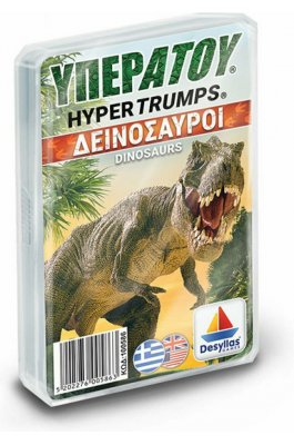 Desyllas Επιτραπέζιο Παιχνίδι Υπερατού Δεινόσαυροι (100586)