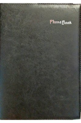 Planogramma Τηλεφωνικό Ευρετήριο 17 x 24 (101) Planogramma Τηλεφωνικό Ευρετήριο 17 x 24 (101)